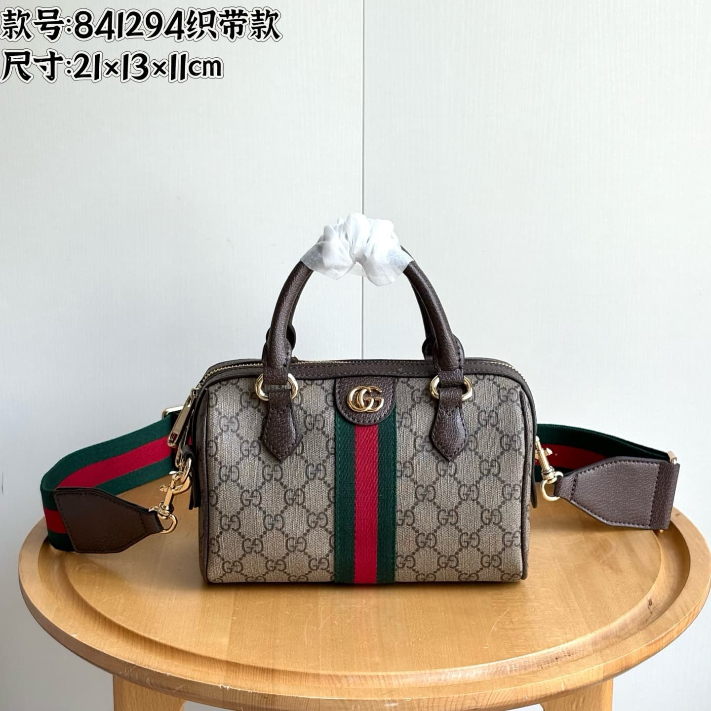 C3913 New model photos # — image 1
