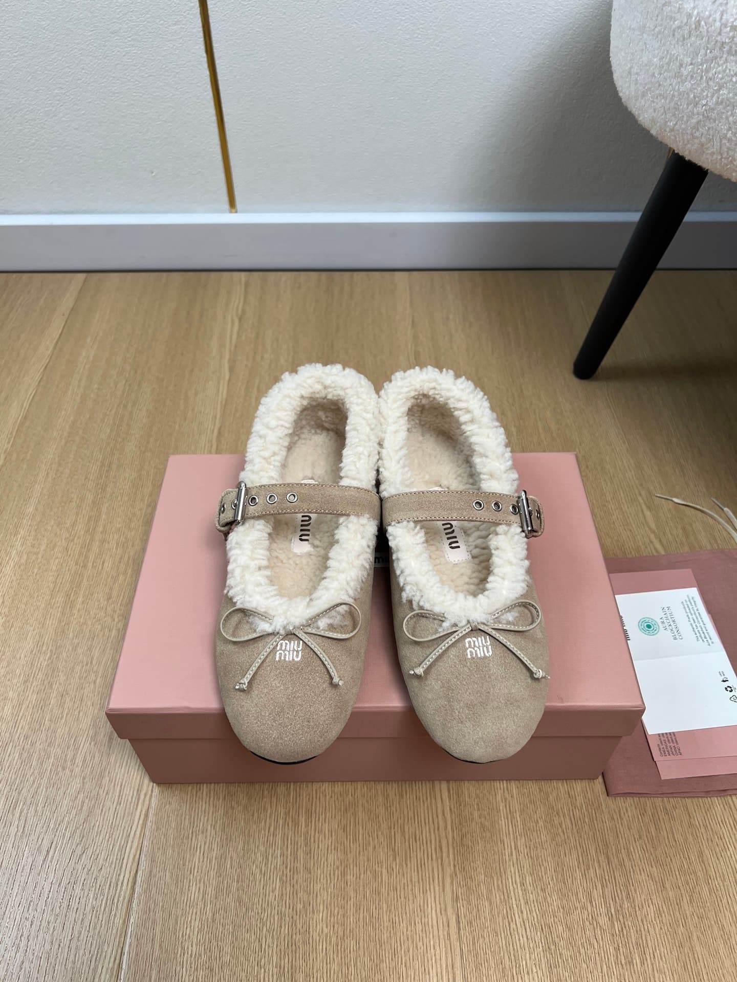 D10562 🍸 MiuMiu缪缪 | 2026ˢˢ — image 1