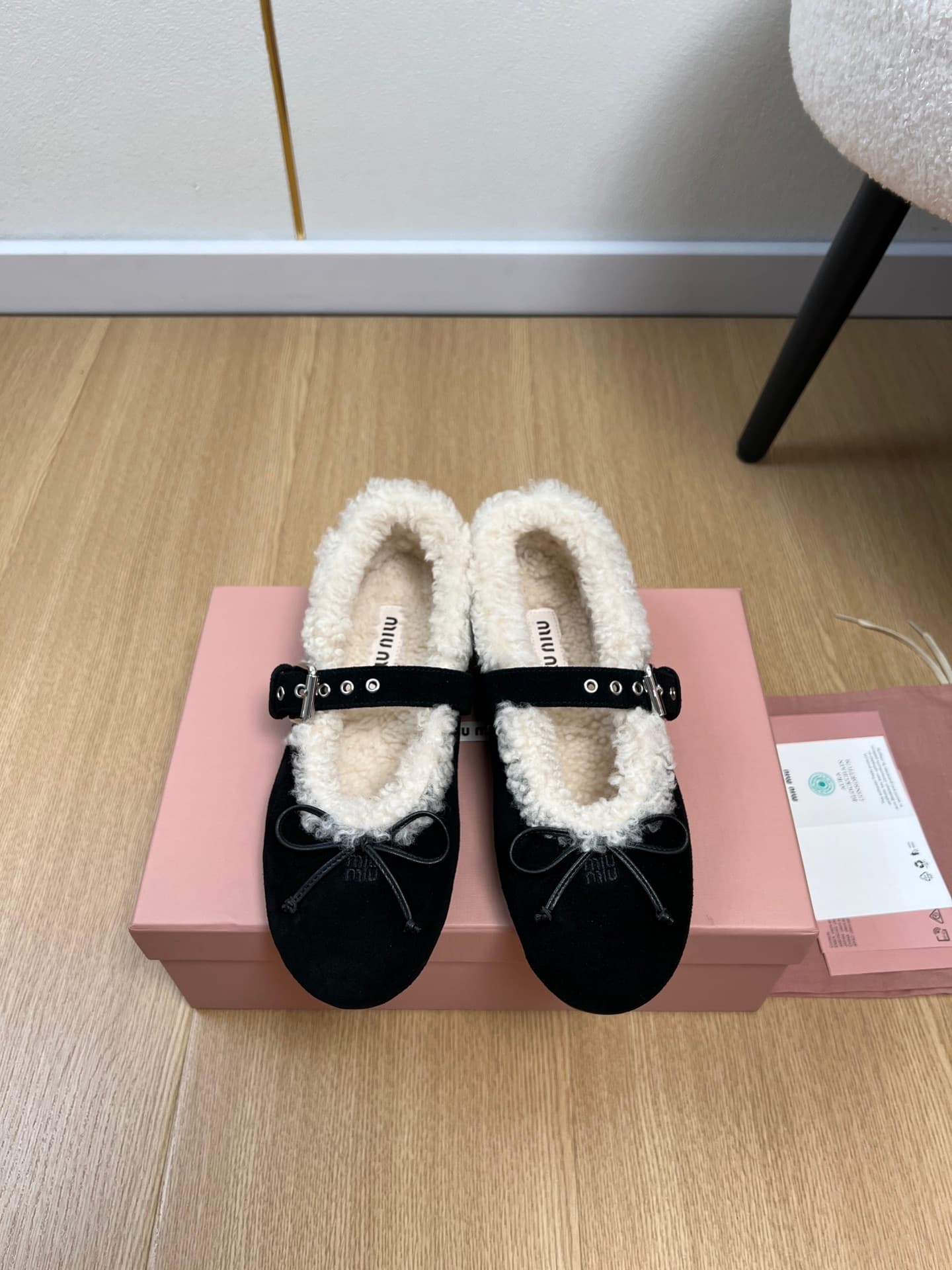 D10560 🍸 MiuMiu缪缪 | 2026ˢˢ — image 1