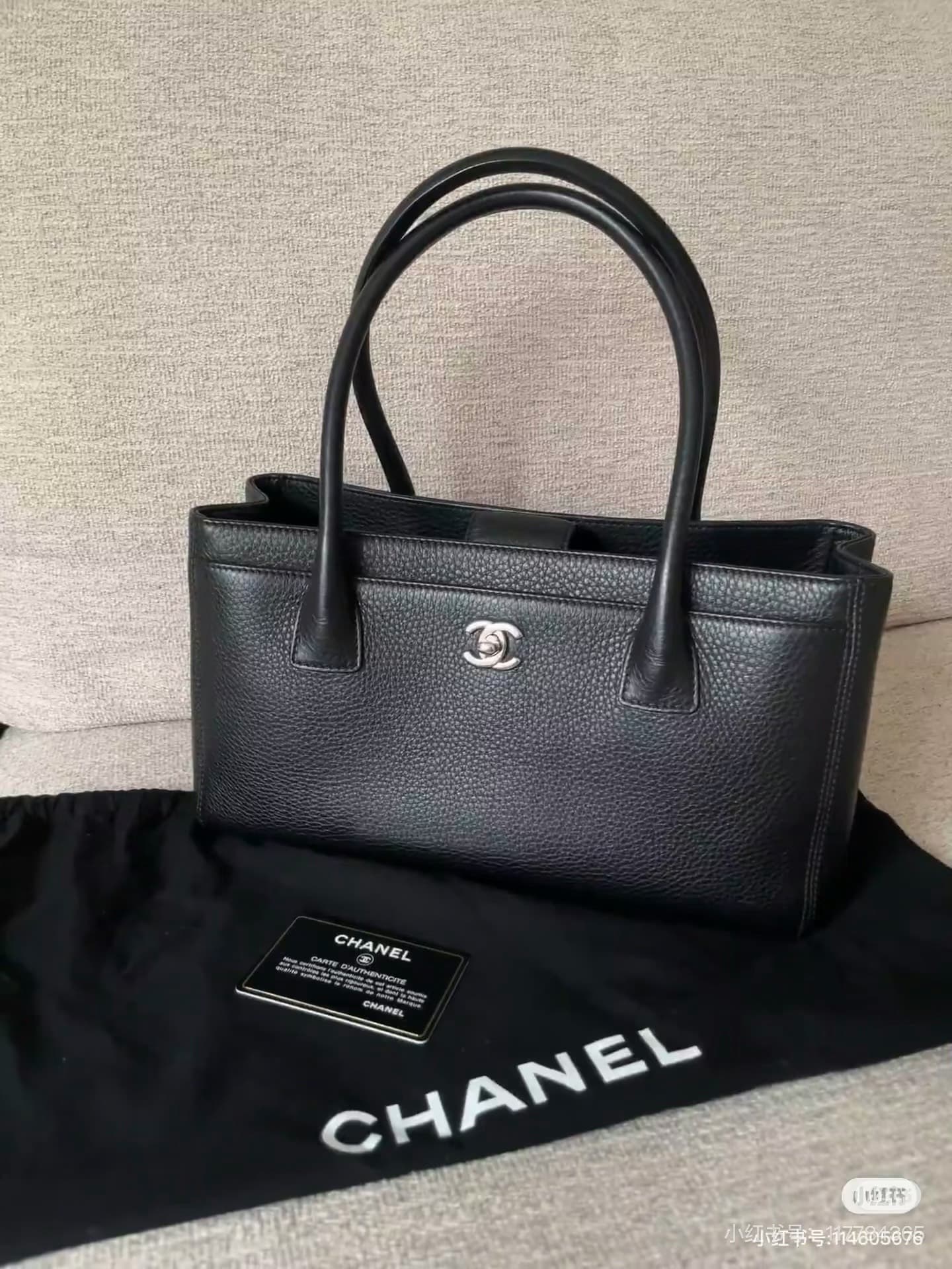 C781 Chanel CERF Small Size — image 1