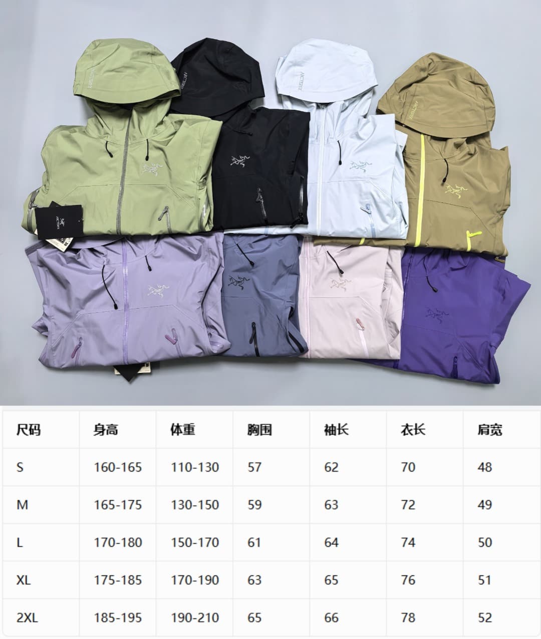 C12559 👔Size chart — image 1