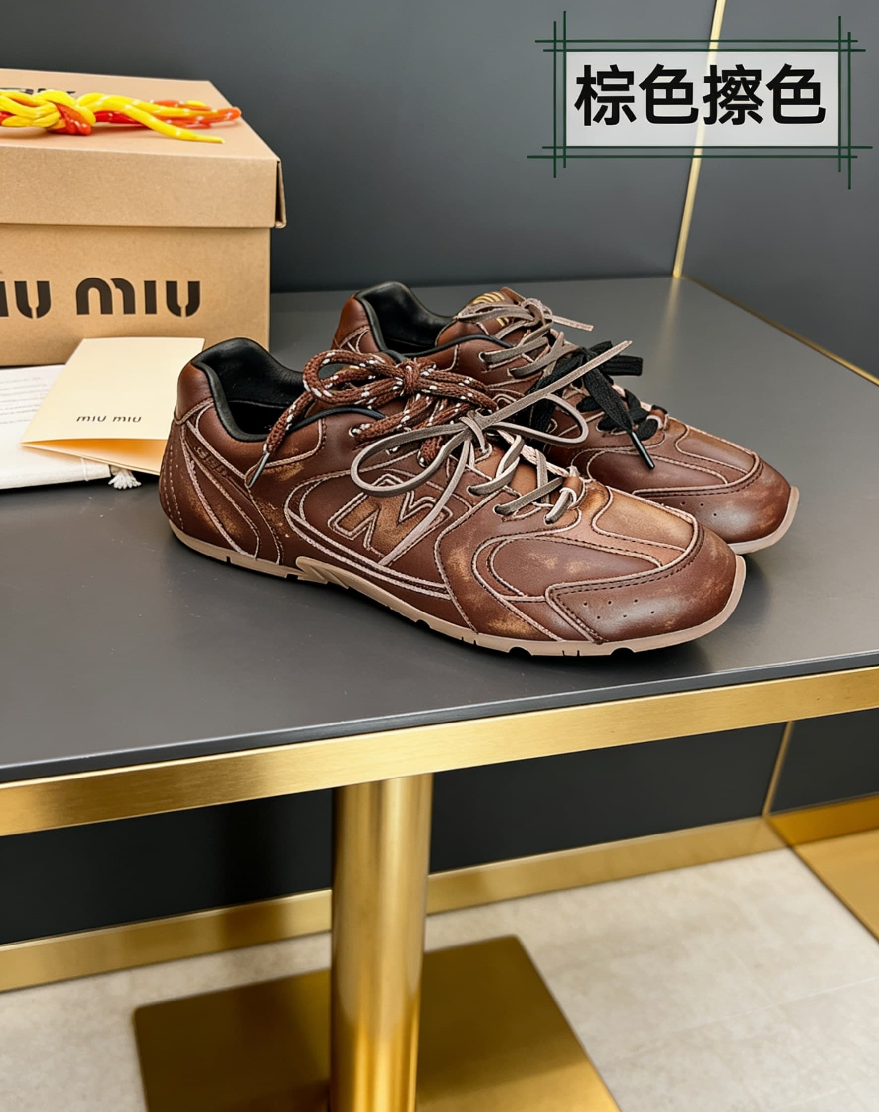 D10668 MiuMiu x New Balance collab model NB530👫 Couple’s edition, casual and athletic shoes, Adidas-style shoes, Converse-style shoes — image 1