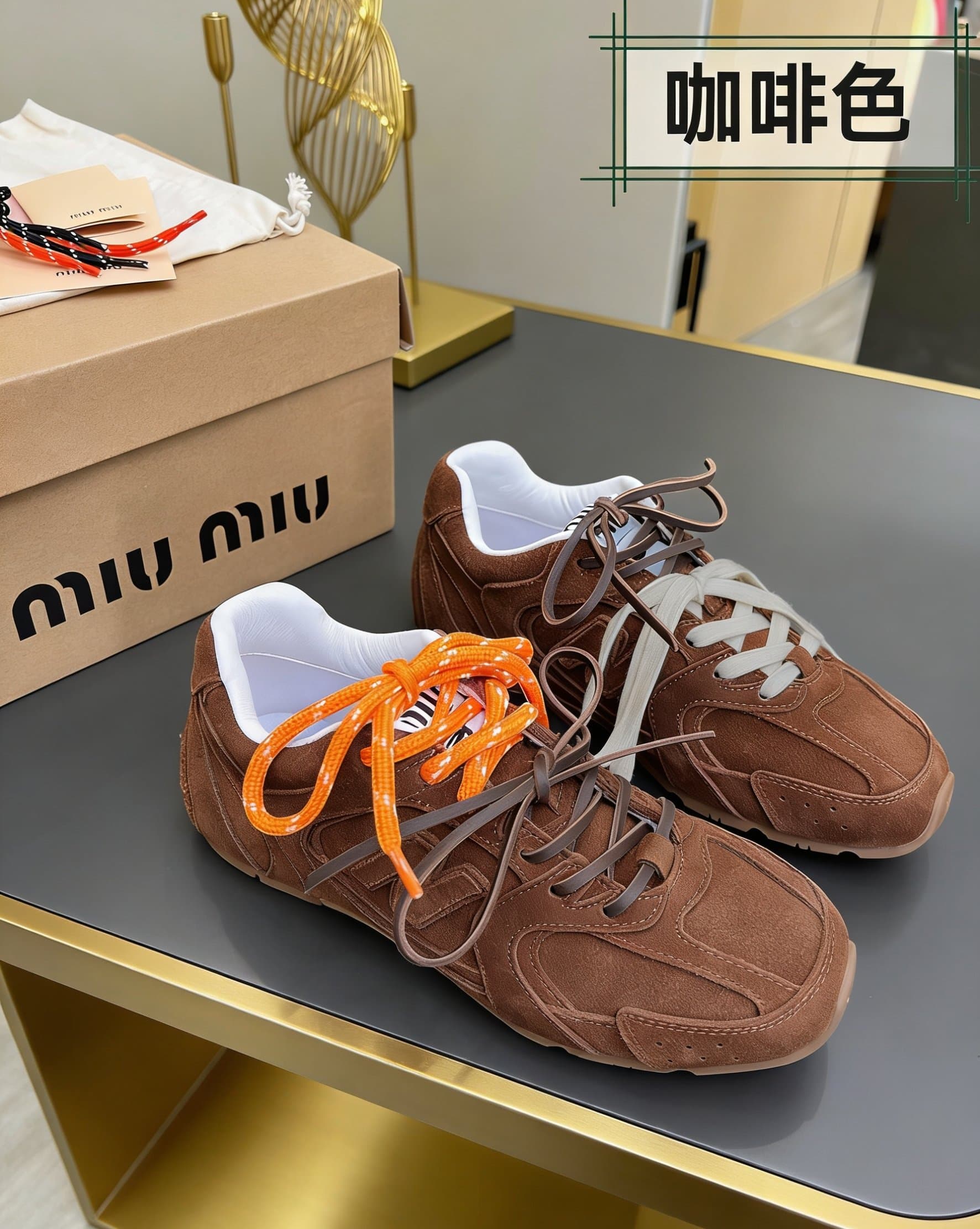 D10654 MiuMiu x New Balance NB530👫 Couple collection — image 1