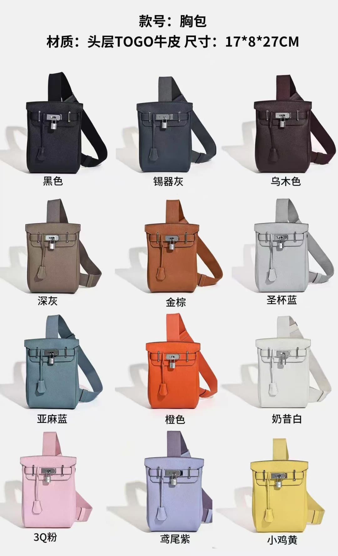 C4749 💰First-quality leather. Hermès Hac a Dos is really great. A Birkin shoulder bag? Hey guys! — image 1