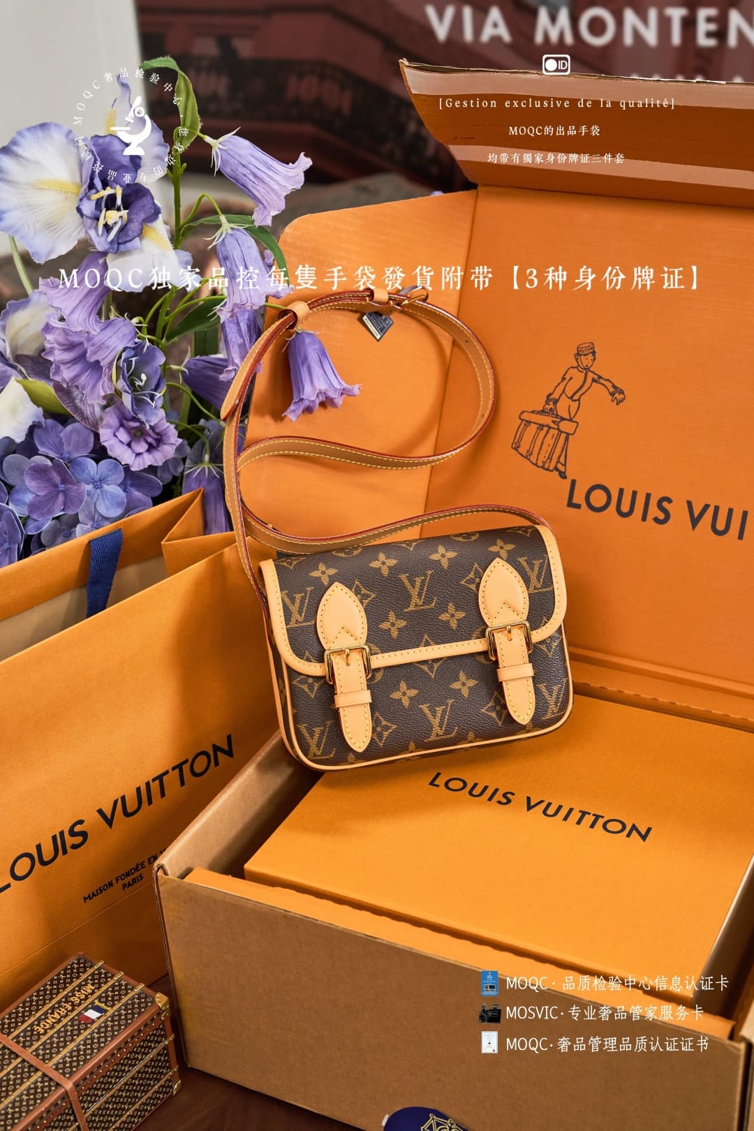 C5146 LV’s new SATCHEL Happy🍊 is really exciting — image 1