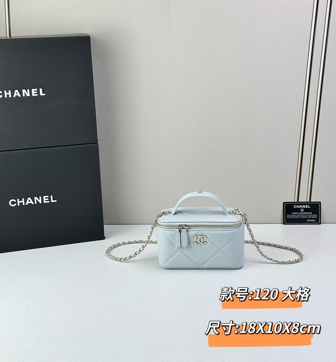 C825 🌸 Chanel Coco Box Bag — image 1