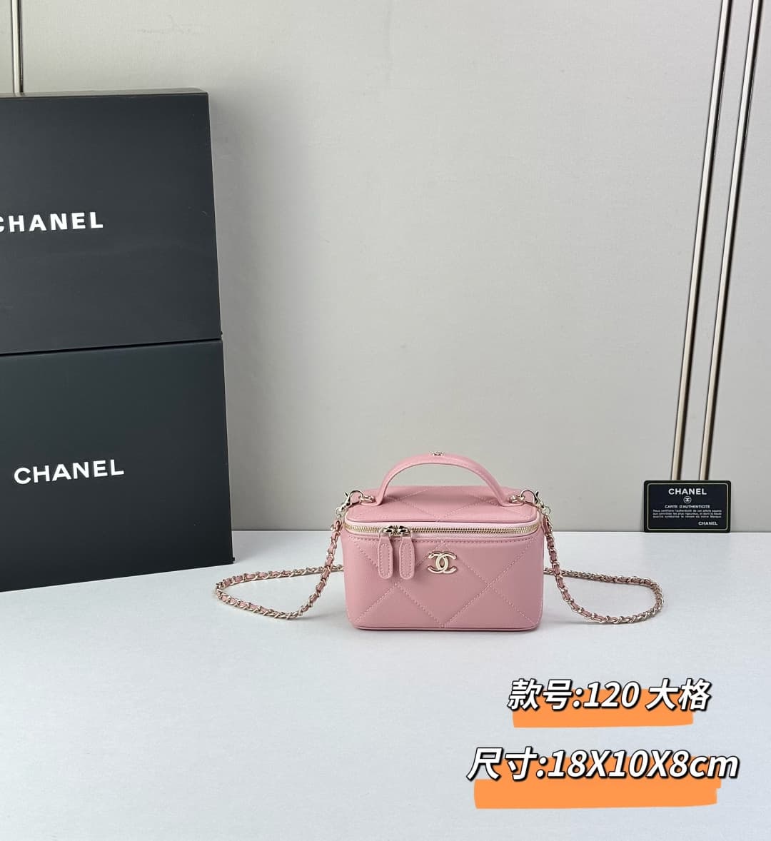 C824 🌸 Chanel Coco Box Bag — image 1