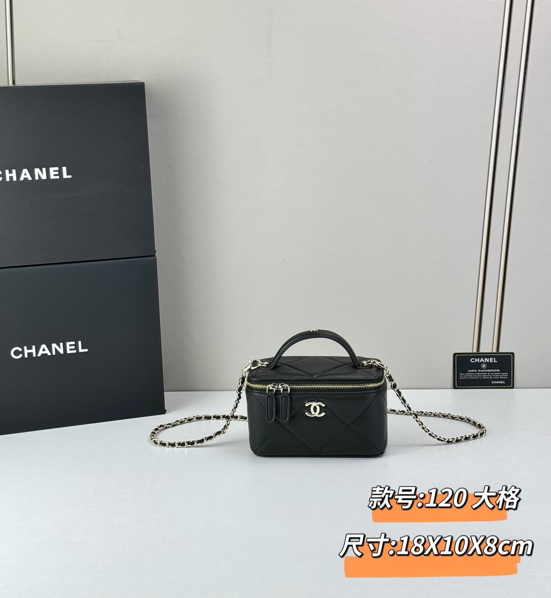 C822 🌸 Chanel Coco Box Bag — image 1