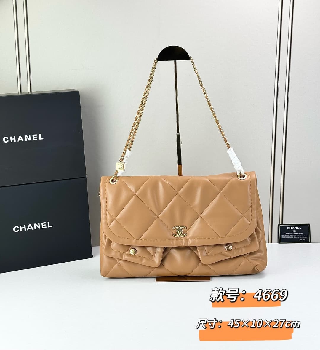 C806 🌸CHANEL — image 1