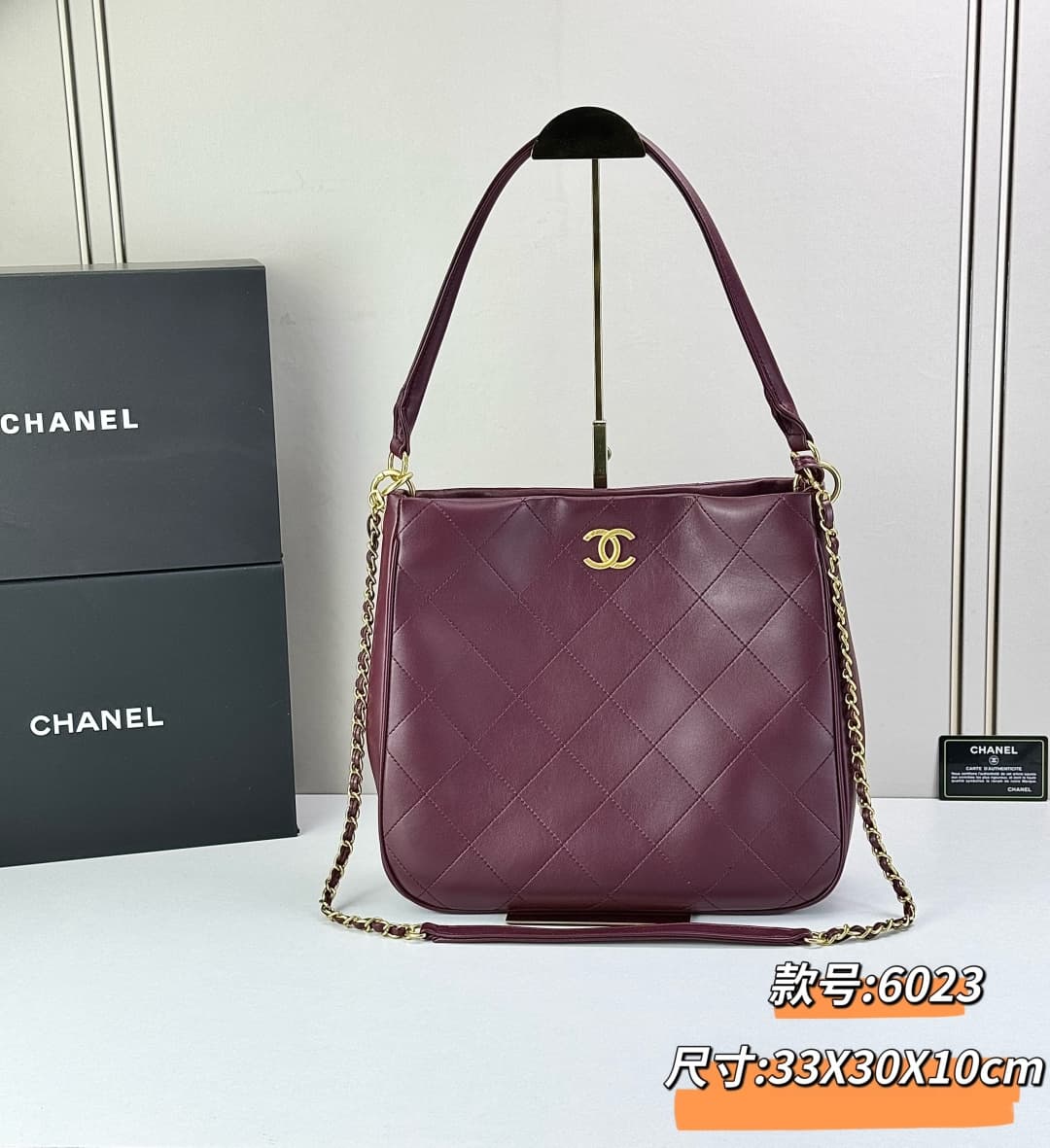 C797 🌸 Chanel 23A shoulder strap hippie bag 200 — image 1