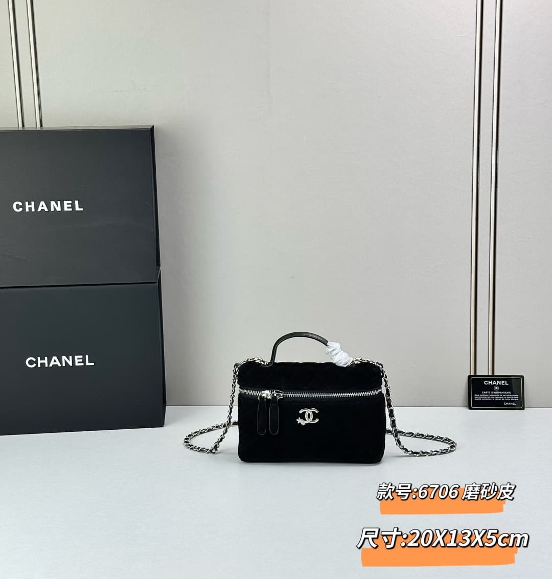 C805 🌸CHANEL Handbag Makeup Bag — image 1