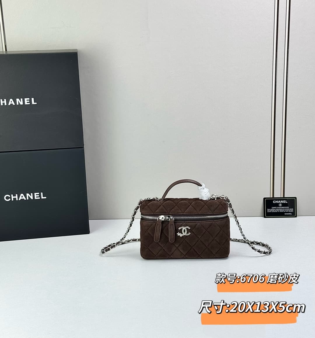 C804 🌸CHANEL Handbag Makeup Bag — image 1