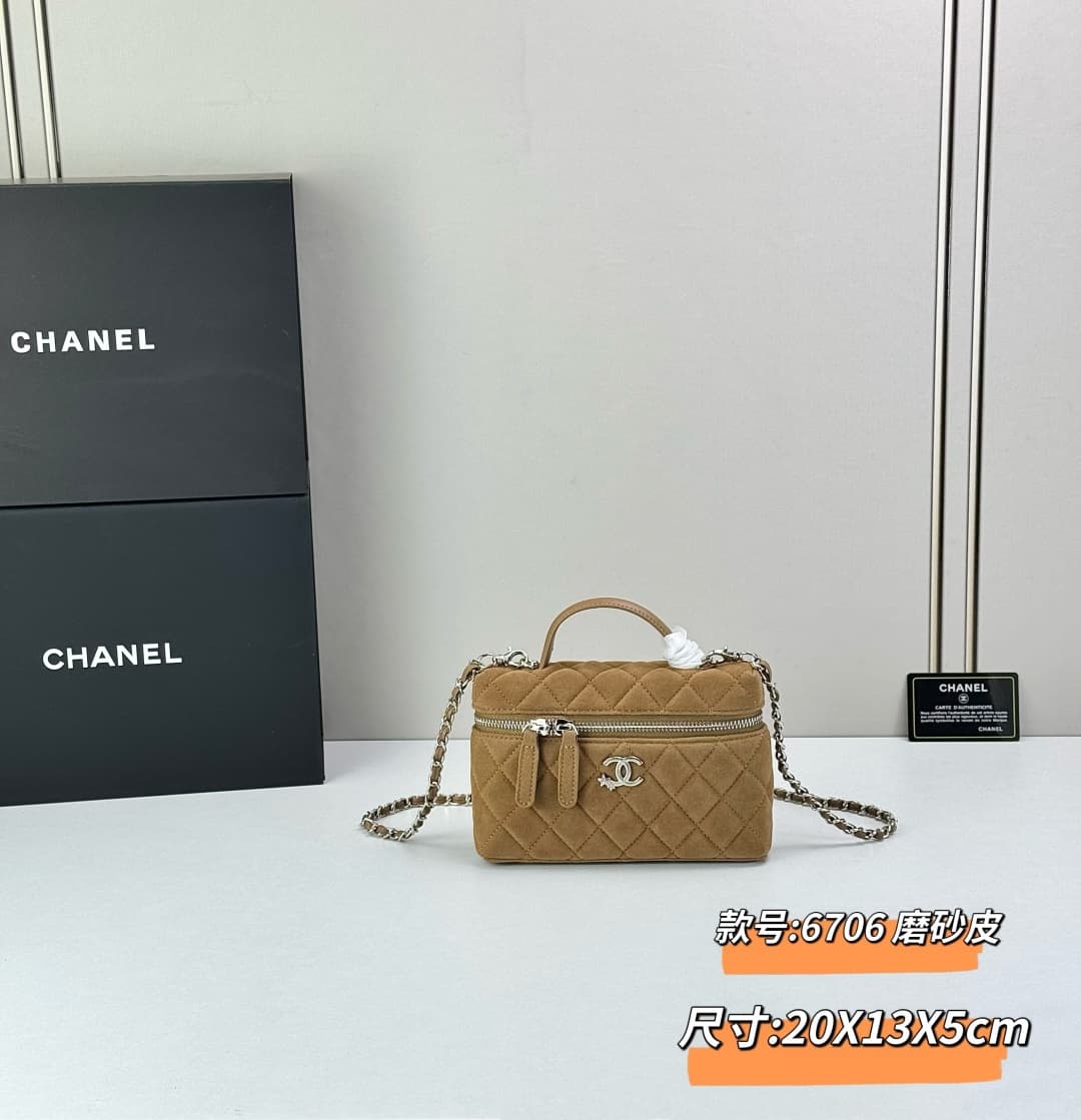 C803 🌸 CHANEL Handbag Makeup Bag — image 1